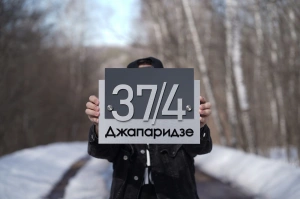 Адресные таблички под заказ Адресные таблички под заказ