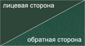 RAL6005 Зеленый Мох с полиэфирной эмалью