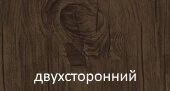 цвет Каштан Printech двусторонний